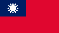 Taiwan-Bandera-Asia