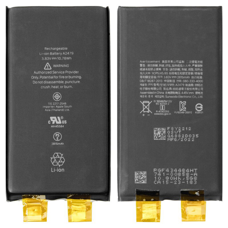 iphone-12-battery-my-best-screen